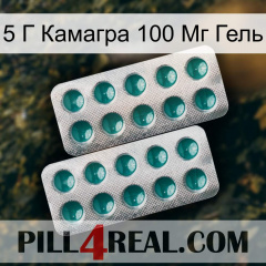 5 Г Камагра 100 Мг Гель dapoxetine2